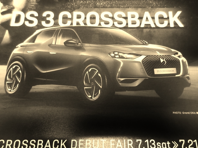 DS3 CROSSBACKデビューフェア・・・試乗の・・