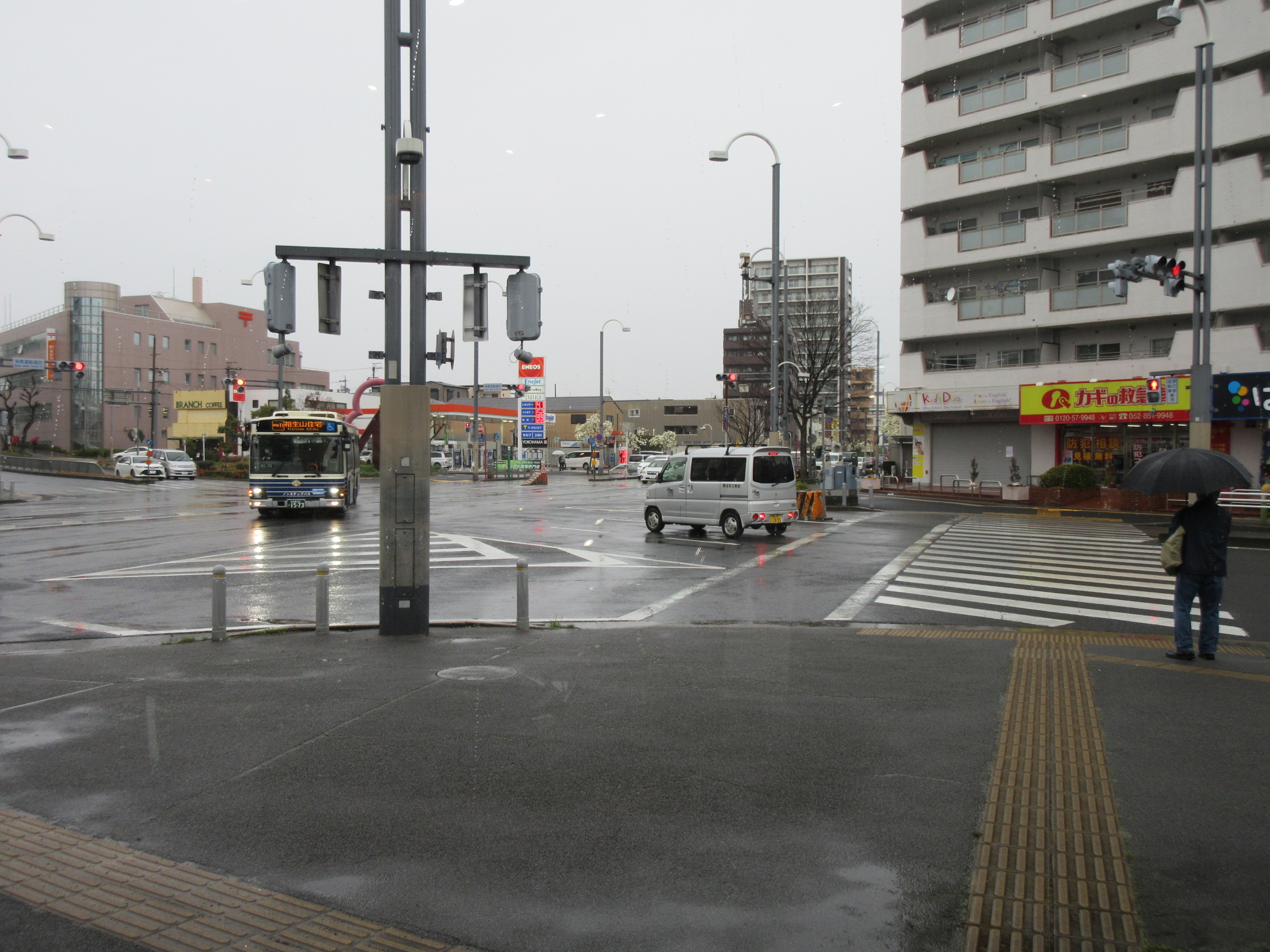 DSショールームは雨・・・のコピー