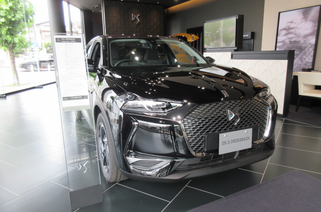 DS3クロスバック新仕様