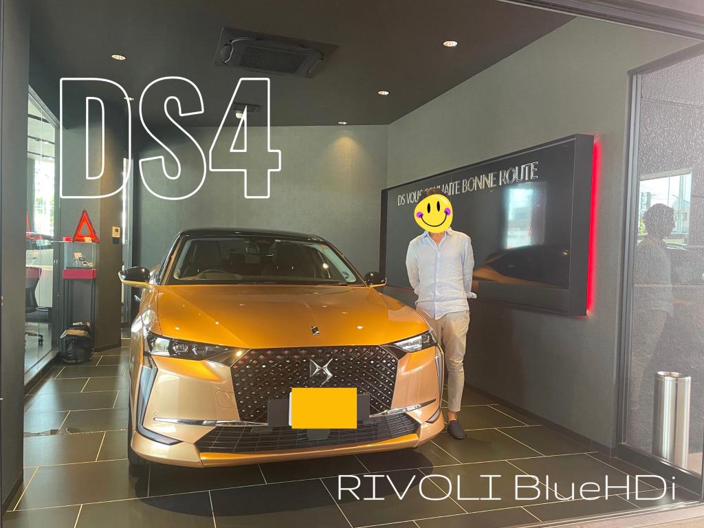 💛ご納車おめでとうございます💛