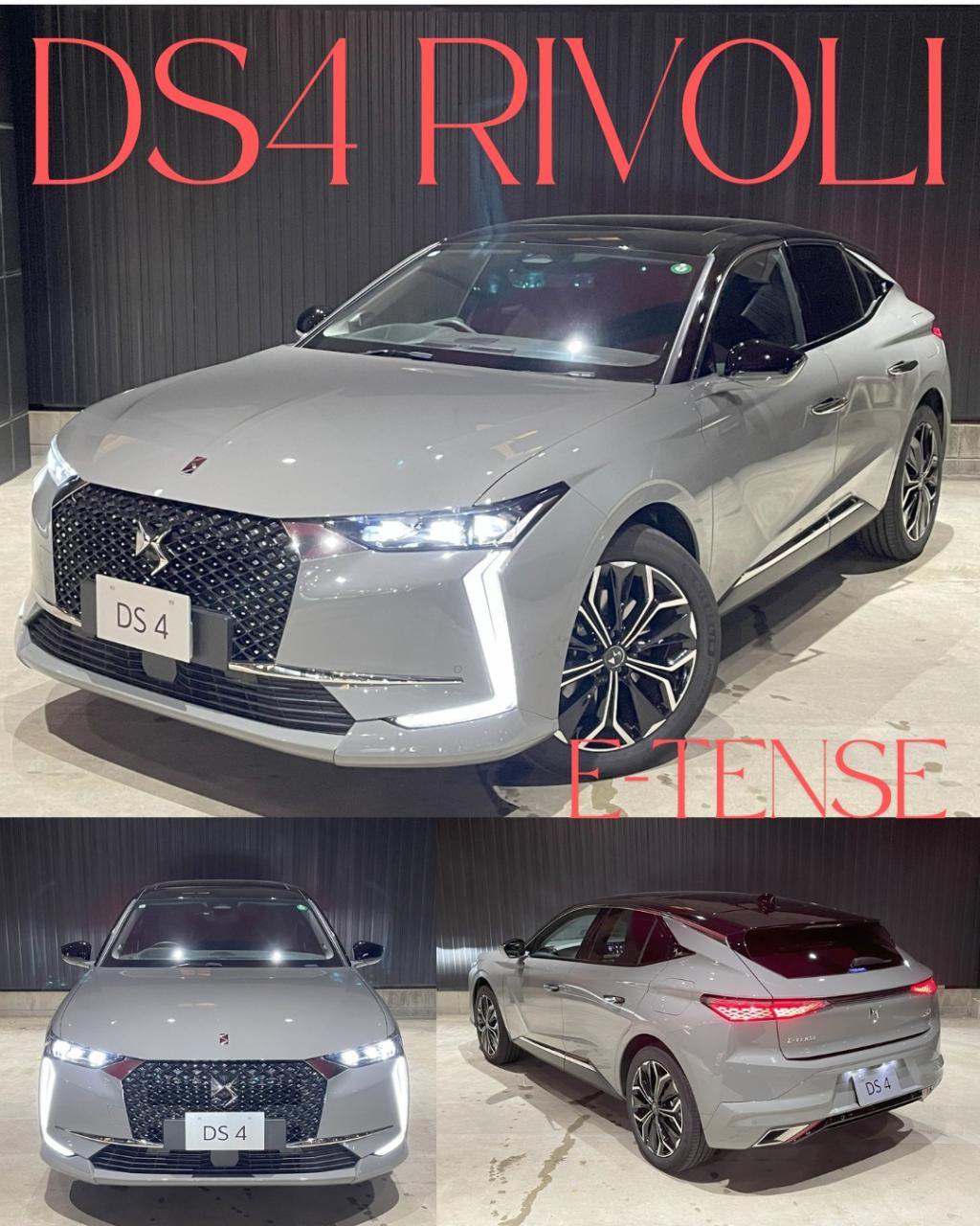 認定中古車紹介🚙✨