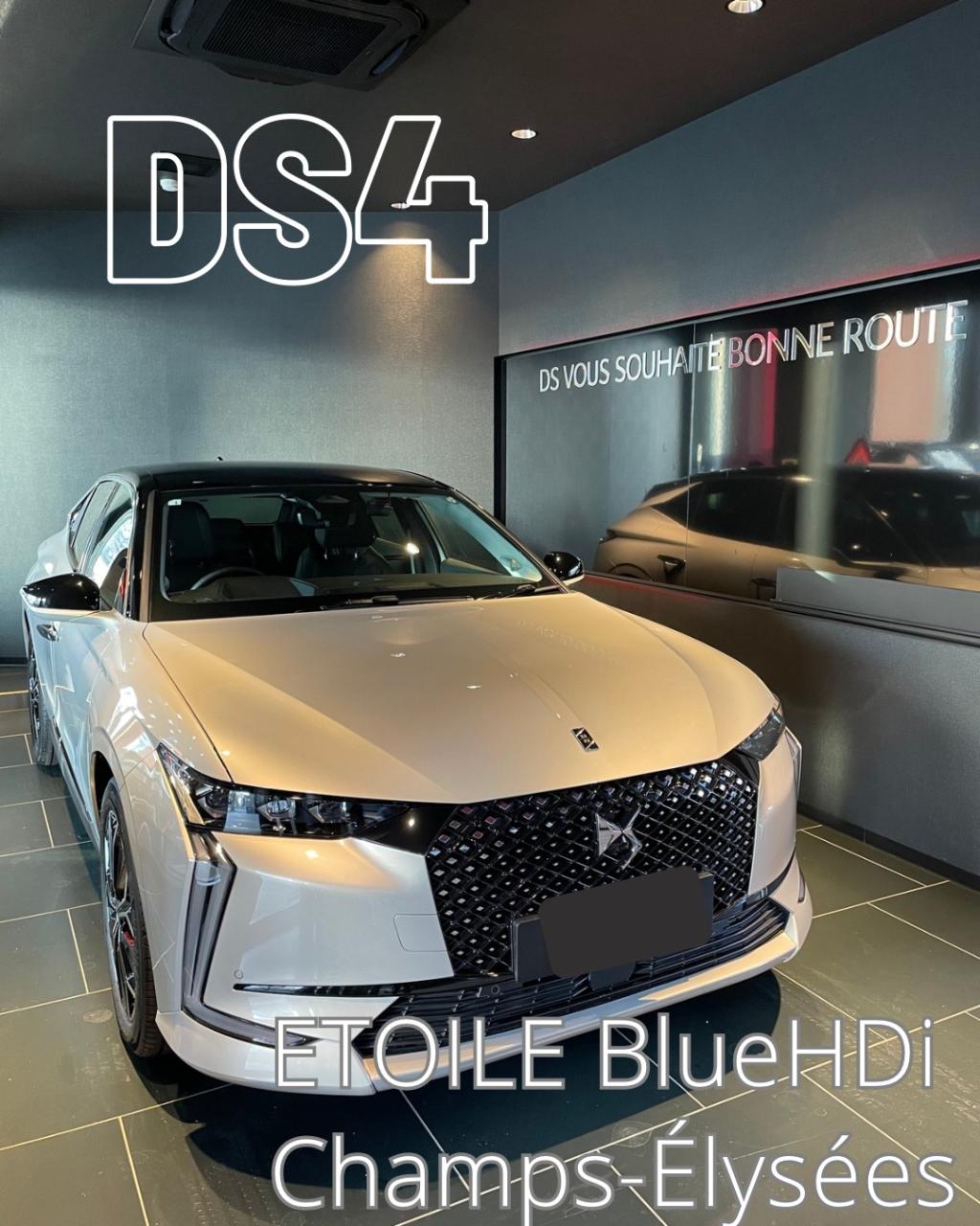 ⛄ご納車おめでとうございます⛄