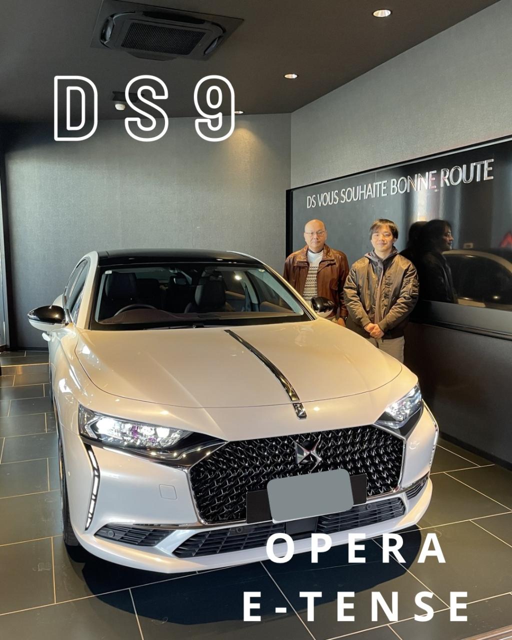 ご納車おめでとうございます