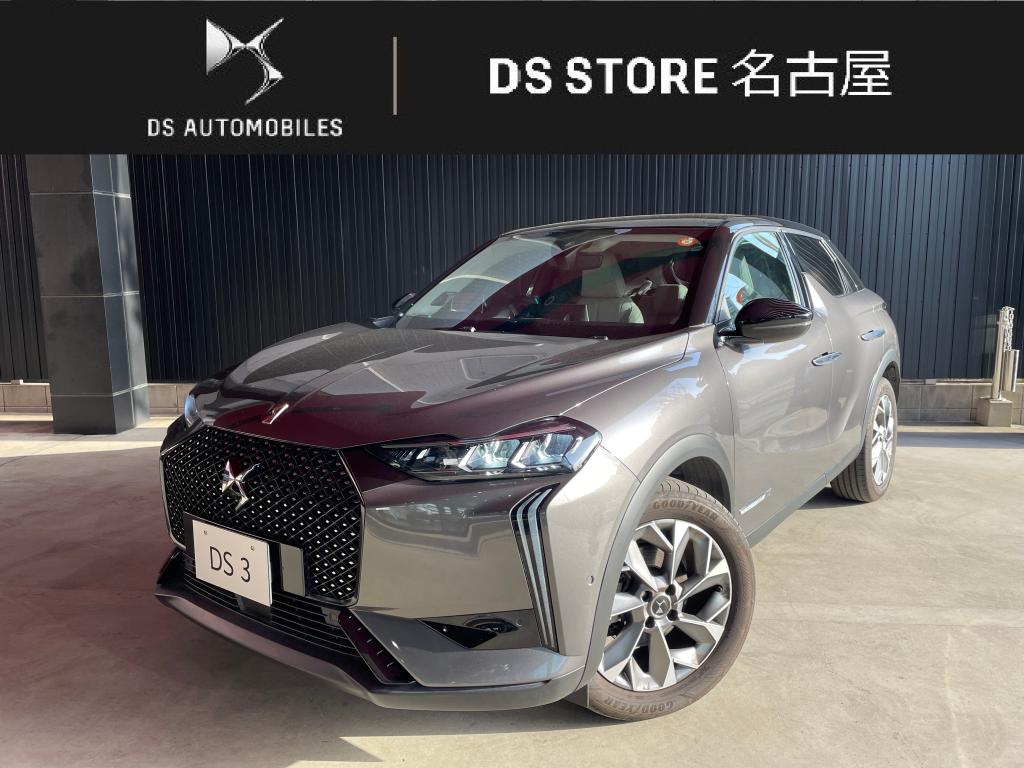 認定中古車紹介！