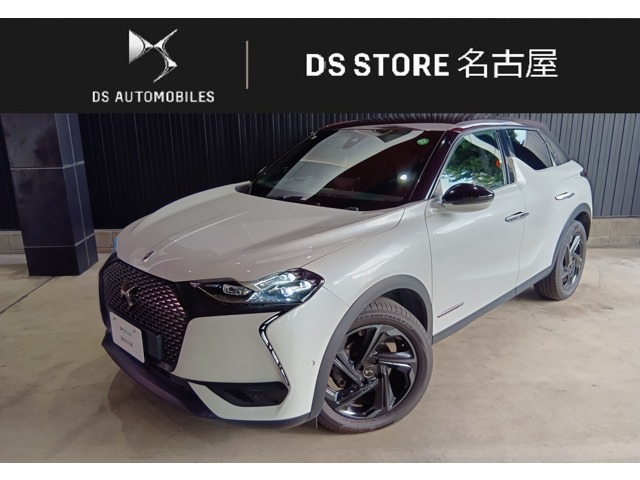 DS 3　クロスバック　ラ・プルミエール　認定中古車情報