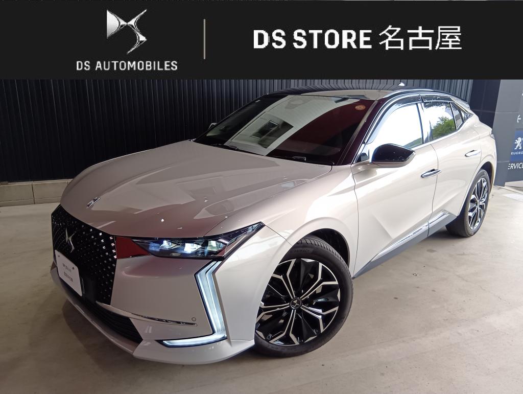 DS4 リヴォリブルーHDi    認定中古車情報