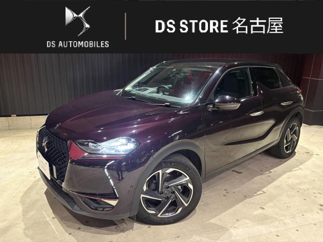 DS3　クロスバックグランシック　認定中古車情報