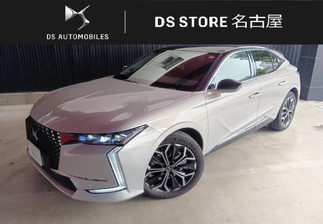 DS4 リヴォリブルーHDi    認定中古車情報